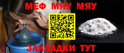 скорость Ипатово