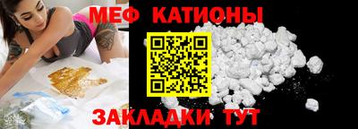 соль курить ск Ирбит