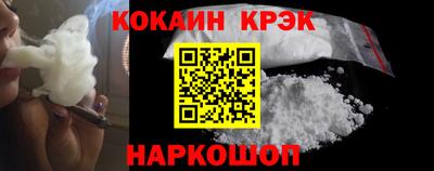 скорость Ипатово