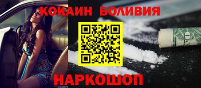 альфа пвп Изобильный