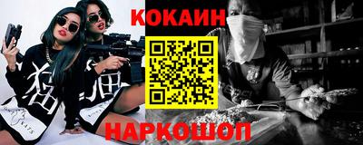скорость Ипатово