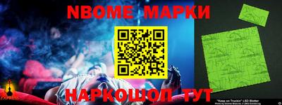 скорость Ипатово