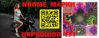 соль курить ск Ирбит