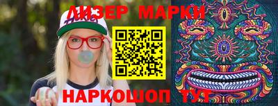 скорость Ипатово