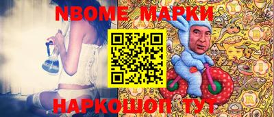 скорость Ипатово