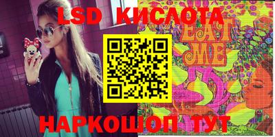 бошки Заводоуковск