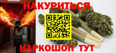альфа пвп Изобильный