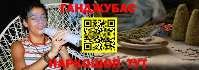 скорость Ипатово