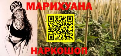 соль курить ск Ирбит