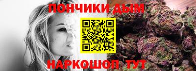 соль курить ск Ирбит