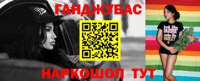 альфа пвп Изобильный