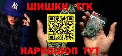 альфа пвп Изобильный