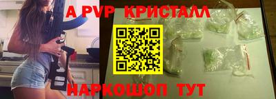 соль курить ск Ирбит