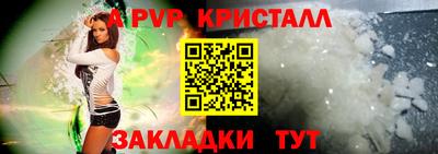 соль курить ск Ирбит