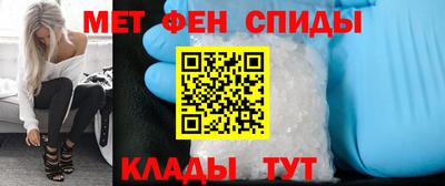 соль курить ск Ирбит