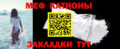 соль курить ск Ирбит