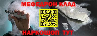 скорость Ипатово