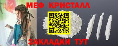 альфа пвп Изобильный